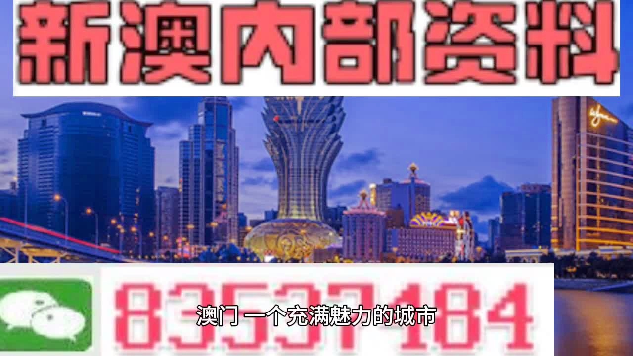 2024年12月26日 第22頁