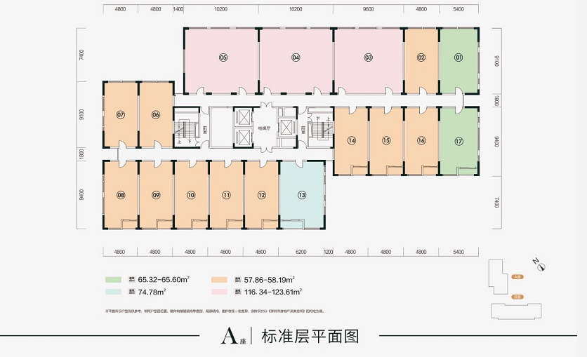 大泉灣村委會新任領(lǐng)導(dǎo)及其引領(lǐng)下的村莊新貌