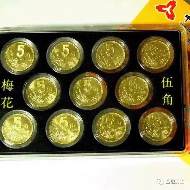 新三花硬幣最新價(jià)格表與收藏價(jià)值解析