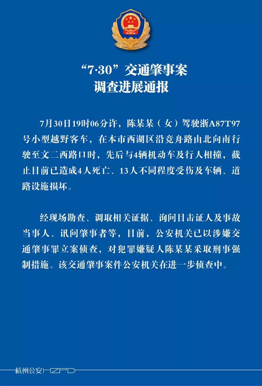 最新串標(biāo)罪立案條件深度解讀與分析