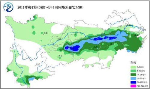 六溝村委會天氣預報更新通知