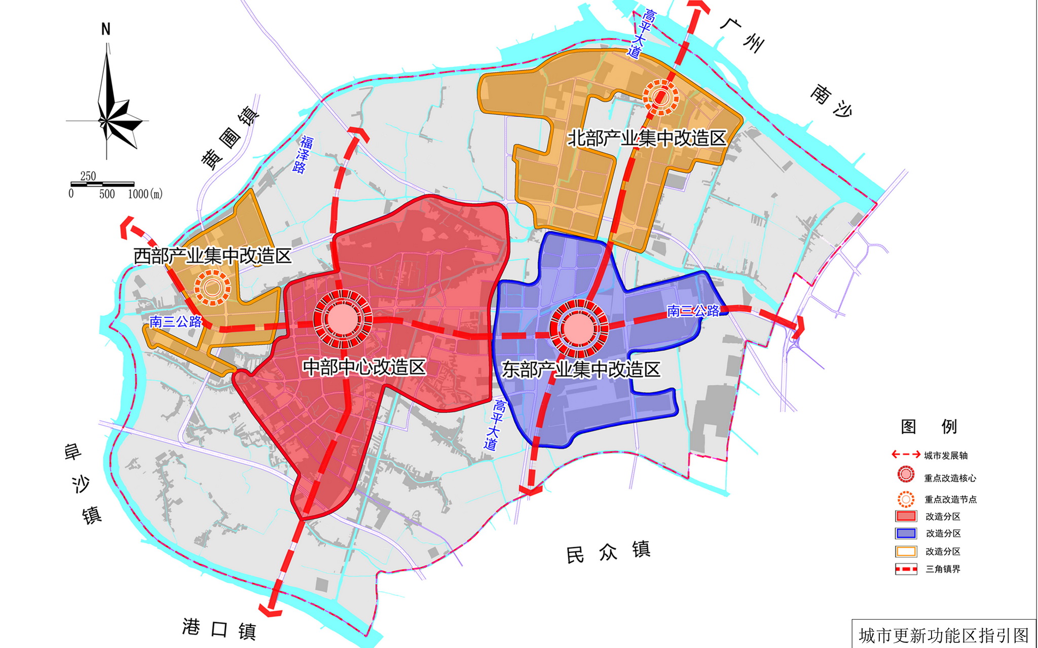 中山市三角鎮(zhèn)最新規(guī)劃,中山市三角鎮(zhèn)最新規(guī)劃，塑造未來城市的新藍圖