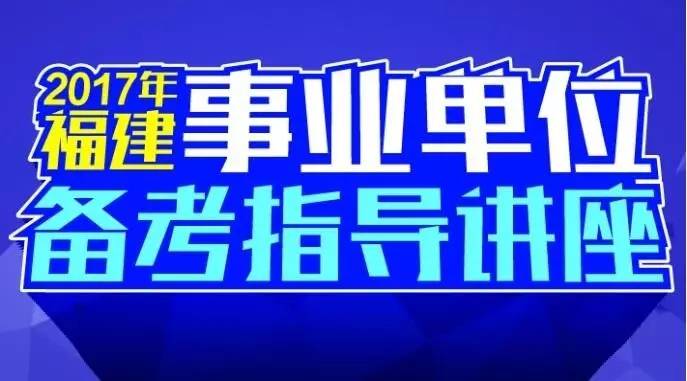 愛平鄉(xiāng)最新招聘信息揭秘，就業(yè)機(jī)會與發(fā)展前景探討