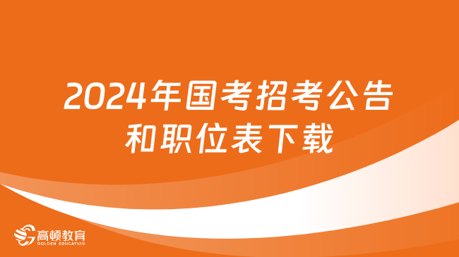 0453最新招聘信息網(wǎng),探索最新招聘信息，走進(jìn)0453招聘網(wǎng)的世界