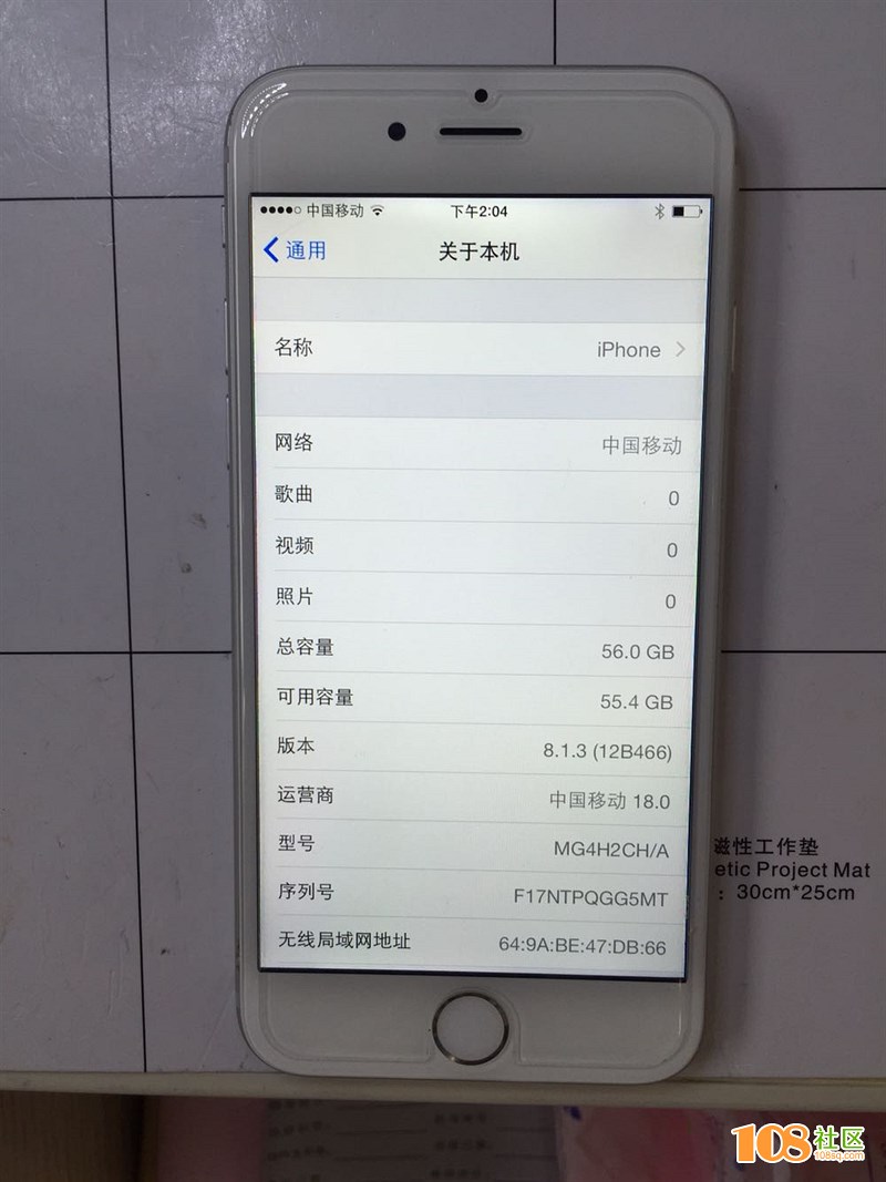 iphone最新系統(tǒng)版本是多少,iPhone最新系統(tǒng)版本是多少，深度探討與解析