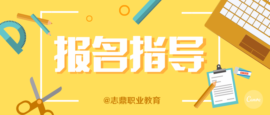 吸塑師傅最新招聘,吸塑師傅最新招聘——打造專業(yè)團(tuán)隊(duì)，共鑄行業(yè)輝煌