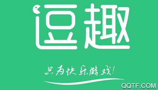 逗趣最新版本，樂趣與創(chuàng)新的完美融合