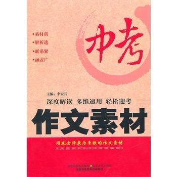 2025年1月2日 第15頁(yè)