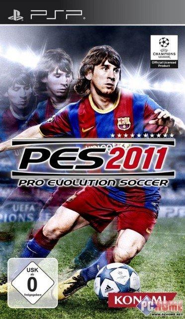 PES 2012最新轉會補丁，游戲與現(xiàn)實同步的新時代篇章