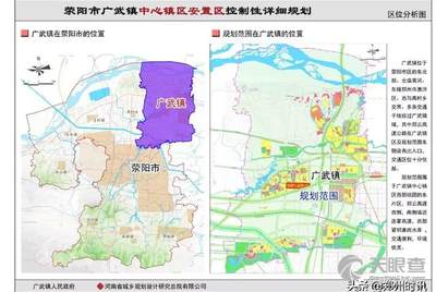 2025年1月2日 第3頁(yè)