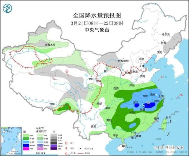 扎河鄉(xiāng)最新天氣預(yù)報更新通知