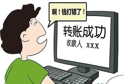 小陳村委會(huì)最新交通新聞概況