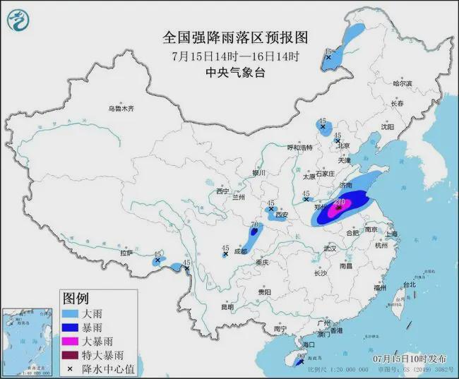 日美村最新天氣預報概覽