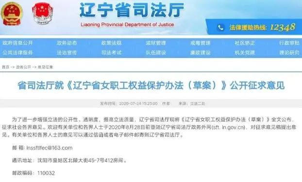 瑯琊區(qū)成人教育事業(yè)單位最新新聞,瑯琊區(qū)成人教育事業(yè)單位的最新動態(tài)與成就報道