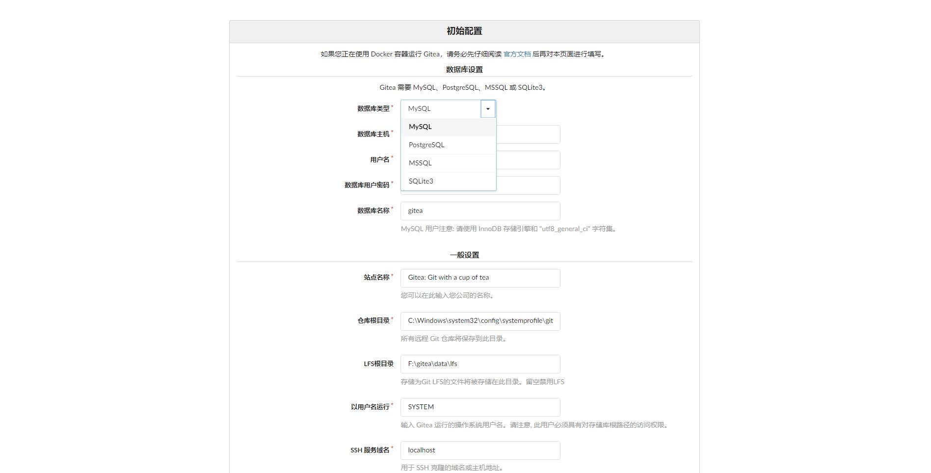 掌握Git版本控制，獲取最新代碼利器