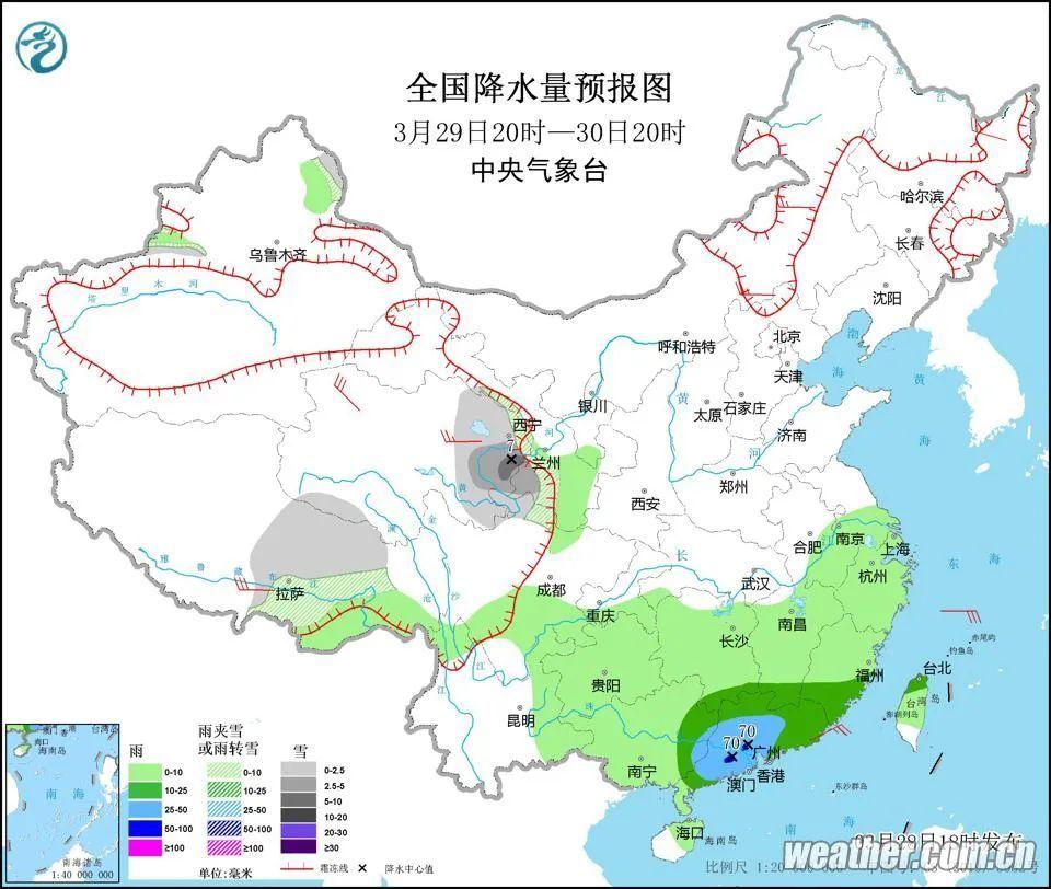 廣東省最新天氣預(yù)報(bào)更新通知