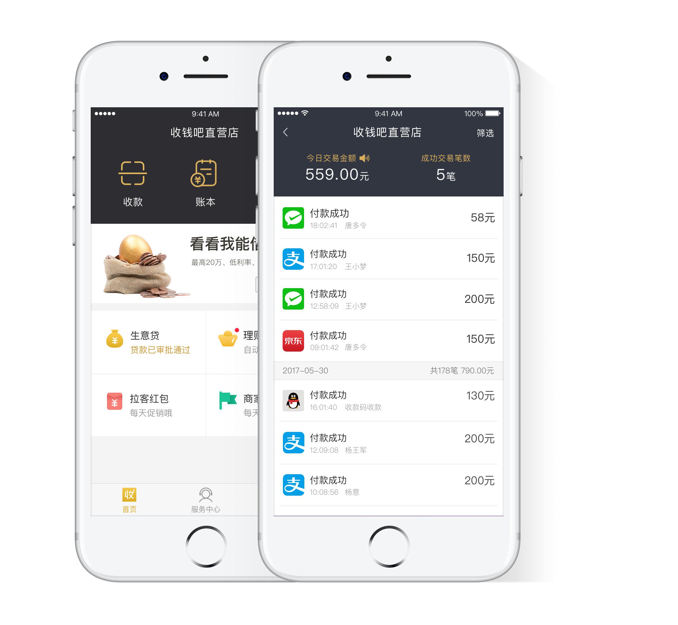 老王app最新版全面解析，用戶體驗與功能升級詳解