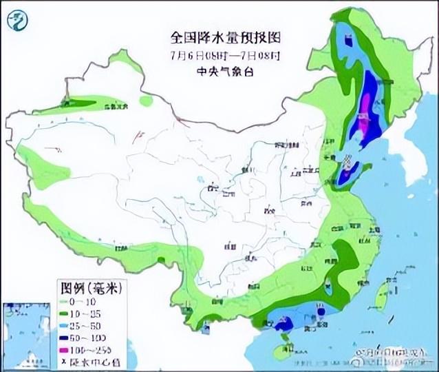 山東省最新天氣預(yù)報(bào)更新通知