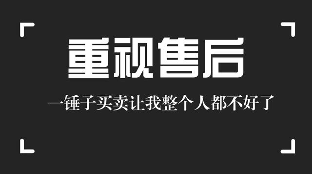 濟南最新司機招聘,濟南最新司機招聘，職業(yè)前景、需求分析與求職指南