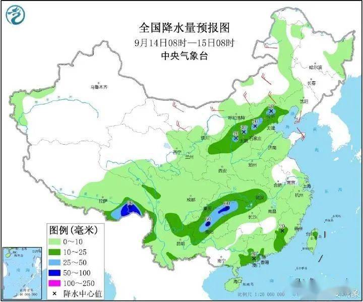 魏家河村委會最新天氣預(yù)報更新通知