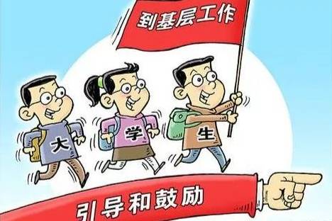 高唐招工最新消息全面解讀與分析